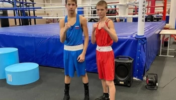 Первенство Челябинской области по боксу среди юношей 15 -16 лет